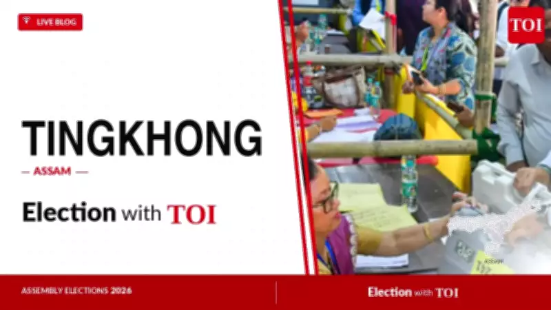 Tingkhong Assembly Election 2026: Bimal Borah vs Bipul Gogoi Among Key Contenders