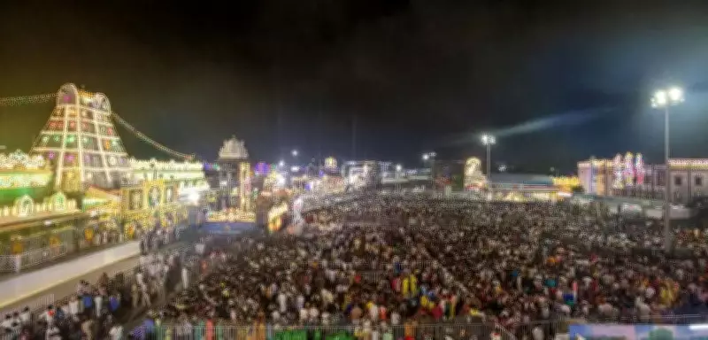Tirumala Temple Sets New Record with 87,689 Devotees on Friday