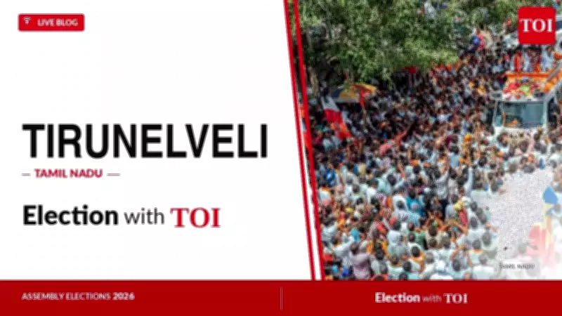 Tirunelveli Assembly Seat: BJP's Nagendran Holds Key Urban Constituency