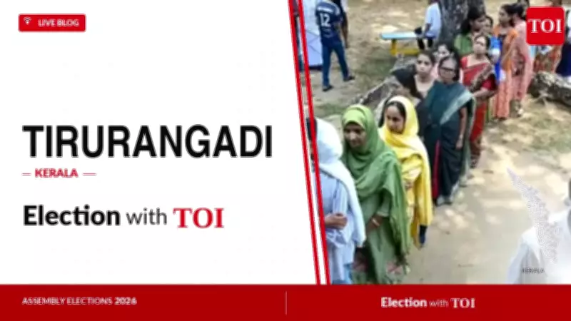 Tirurangadi Assembly Election 2026: BJP's Riju C Raghav Among Key Candidates
