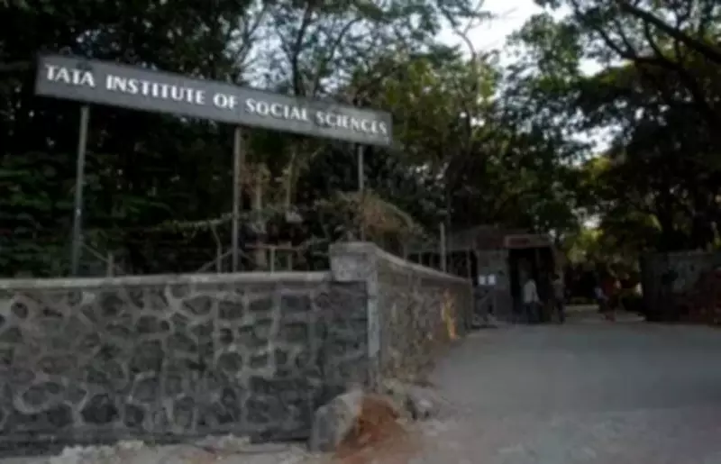 TISS to Launch Global Social Science Research Body on 90th Anniversary