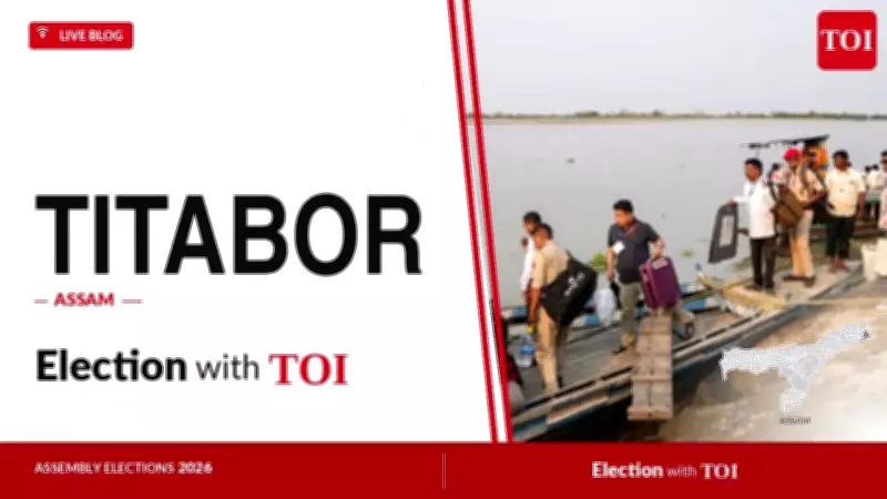 Titabor Assembly Election 2026: BJP's Dhiraj Gowala vs Congress' Pran Kurmi