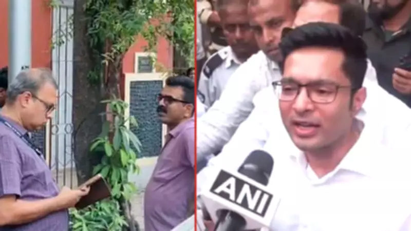 TMC Leader Abhishek Banerjee Summoned by CID Amid Forged Signature Probe