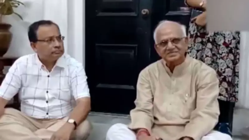 TMC MLAs Stage Sit-In Over Delay in LoP Status and Office Space