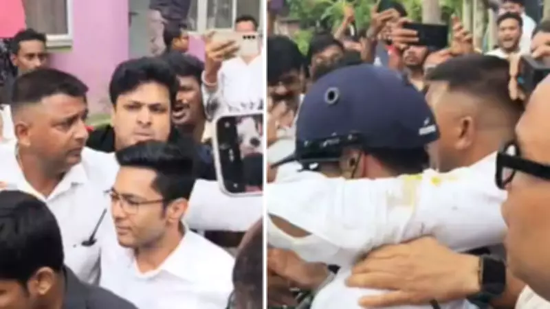 TMC MP Abhishek Banerjee Assaulted in West Bengal's Sonarpur: Video Surfaces