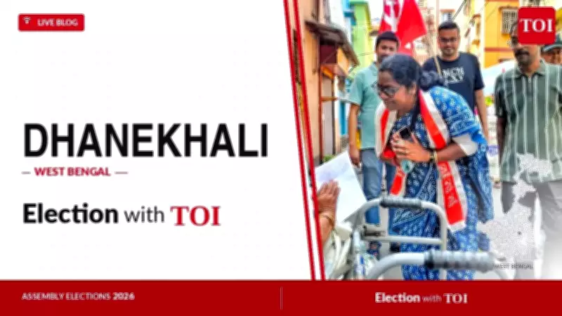 TMC's Asima Patra Wins Dhanekhali Seat with 13,057 Vote Margin