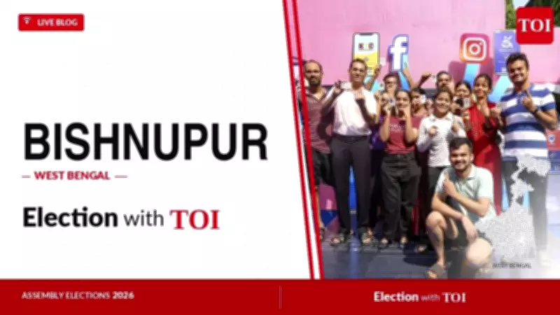 TMC's Dilip Mondal Wins Bishnupur Seat by Over 36,000 Votes in Bengal 2026