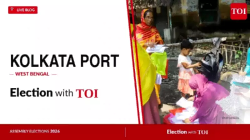 TMC's Firhad Hakim Wins Kolkata Port Seat by 56,080 Votes