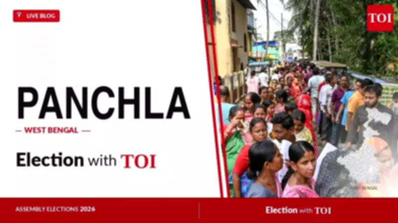 TMC's Gulsan Mullick Wins Panchla Seat in West Bengal 2026 Assembly Election