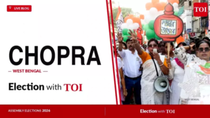 TMC's Hamidul Rahaman Wins West Bengal's Chopra by Over 69,000 Votes
