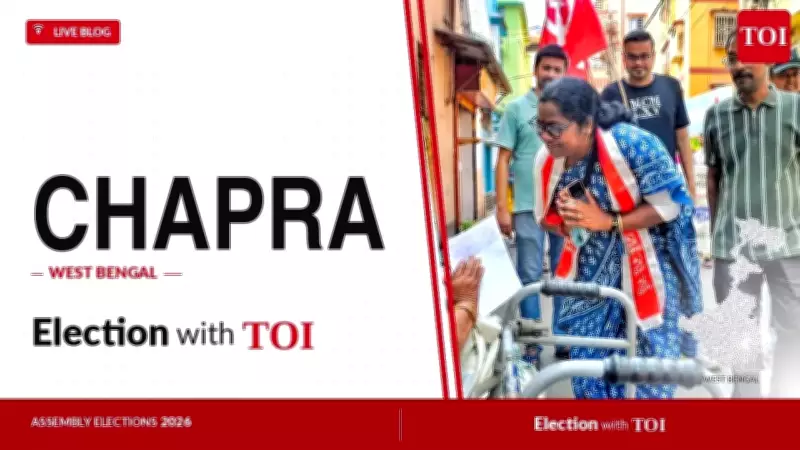 TMC's Jeber Sekh Wins Chapra Seat in 2026 West Bengal Assembly Elections
