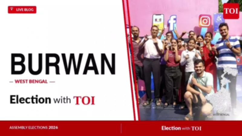 TMC's Pratima Loses to BJP's Bagdi in Burwan, West Bengal 2026 Elections