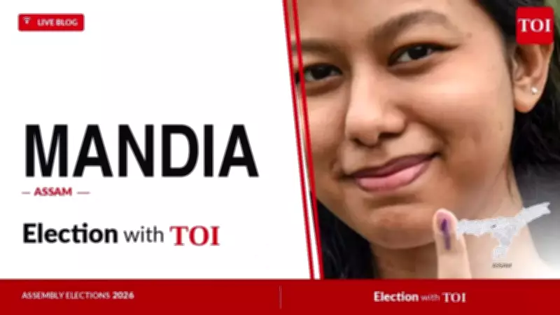 TMC's Sherman Ali Ahmed Wins Mandia Seat in Assam by 27,561 Votes