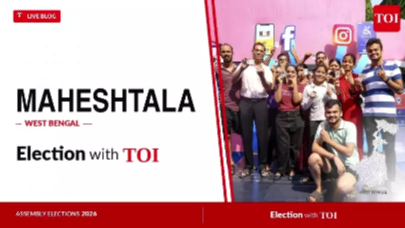 TMC's Subhasis Das Wins Maheshtala Seat in West Bengal 2026 Election