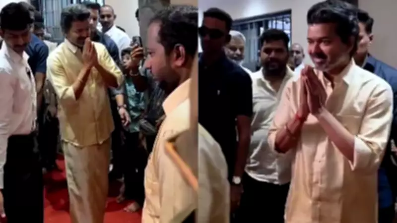 TN CM Attends Actor Vijay's Manager's Housewarming, Visuals Go Viral