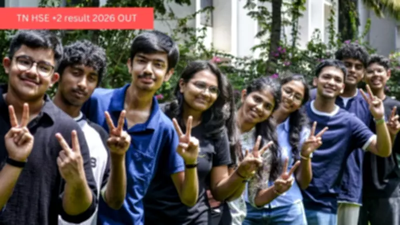 TN HSE 2 Result 2026 Released at dge.tn.gov.in, Check Pass Percentage