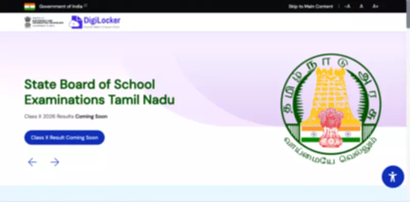 TN SSLC Result 2026 Expected Tomorrow at 9:30 am on tnresults.nic.in
