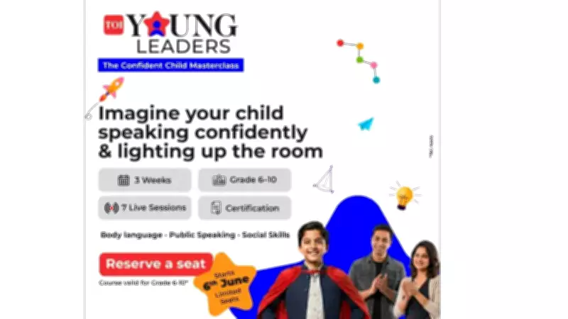TOI Masterclass: Build Communication & Confidence for Grades 6-10