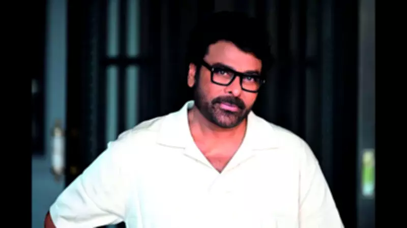 Tollywood Exhibitors Meet Chiranjeevi Again Over Revenue Sharing Crisis