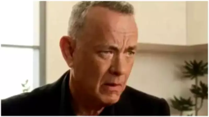 Tom Hanks Quote: Humor Helps You Get Through Tough Days