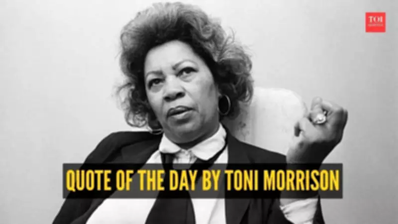 Toni Morrison's Inspiring Quote on Self-Belief and Extraordinary Achievements