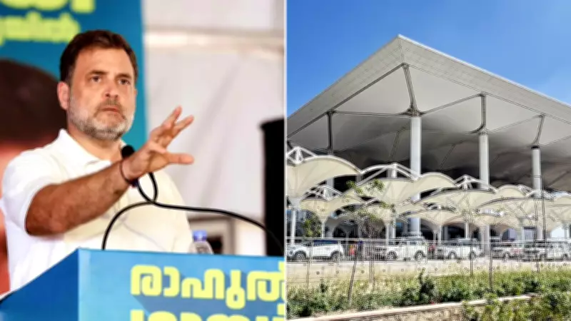 Top 5 News: Rahul on LPG Hike, Noida Airport Launch, Punjab CM Row, Air India Cuts, Russia Rocket