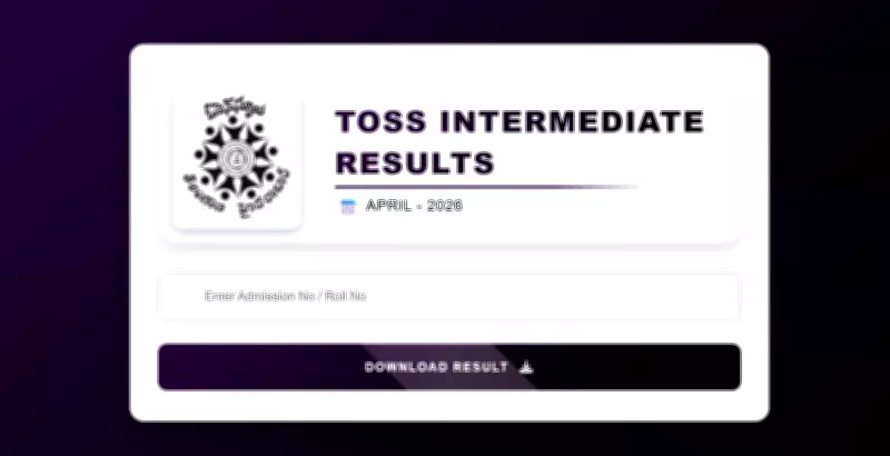TOSS SSC, Inter Result 2026 Released at telanganaopenschool.org