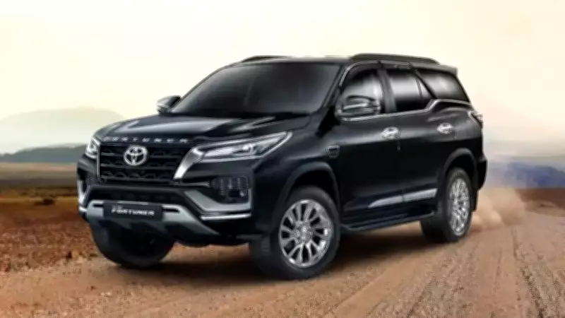 Toyota Fortuner Price Hiked by Up to Rs 87,000 Across All Variants