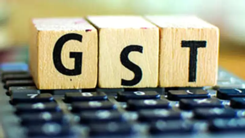 Trade Association Hosts Interactive Session with GST and Income Tax Officials