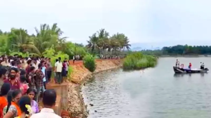 Tragic Clam Collection Incident in Karnataka: 10 Dead, 1 Missing