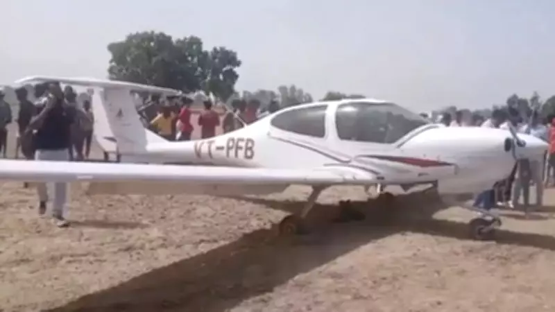 Trainee Aircraft Makes Emergency Landing in Aligarh Field After Technical Snag