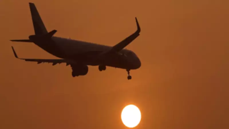 Training Aircraft Crashes Near Baramati Airport in Pune District