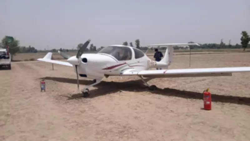 Training Aircraft Makes Emergency Landing in Aligarh Field Due to Technical Glitch