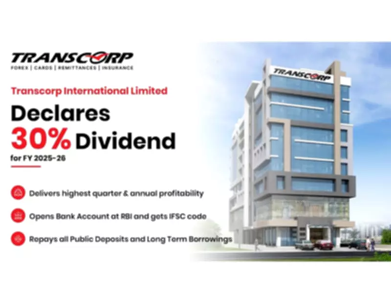 Transcorp Reports Record Earnings for FY26, Declares 30% Dividend