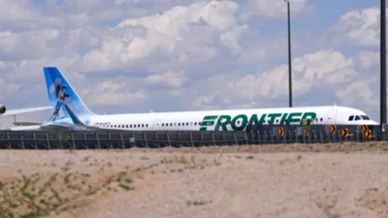 Trespasser Killed by Frontier Airlines Plane at Denver Airport