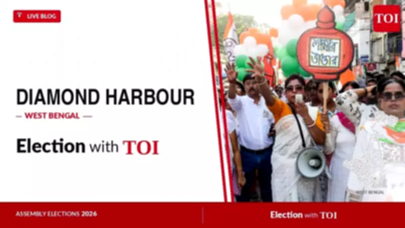 Trinamool Congress Wins Diamond Harbour Seat, Panna Lal Halder Victorious