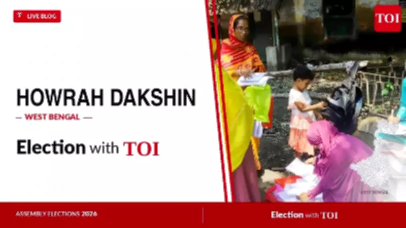 Trinamool Congress Wins Howrah Dakshin Seat by 7,828 Votes in West Bengal