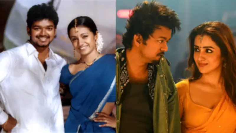 Trisha and Thalapathy Vijay: Count of Their Iconic Films Together