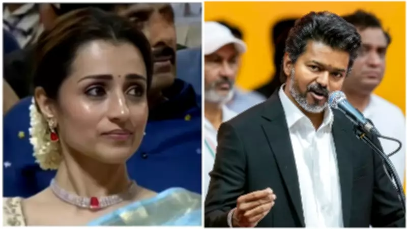 Trisha Gets Emotional at Vijay's Swearing-In Ceremony as Tamil Nadu CM