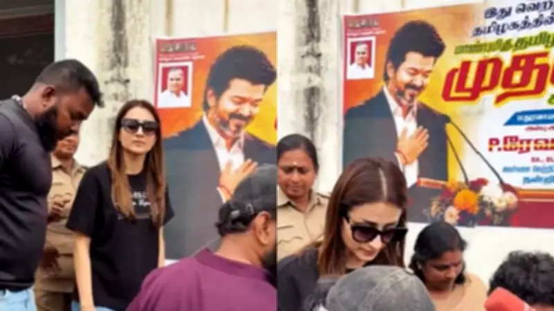 Trisha Krishnan Accidentally Poses Next to Thalapathy Vijay Poster