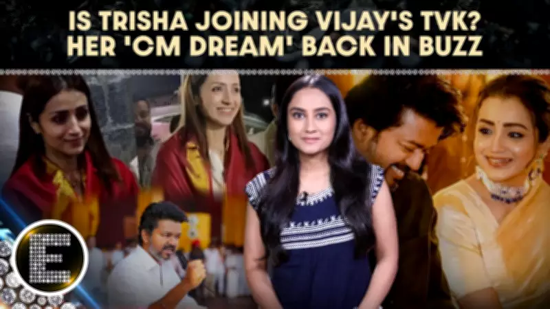 Trisha Krishnan CM Dream Interview Resurfaces Amid TVK Speculation