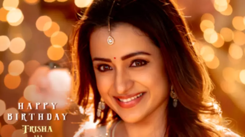 Trisha Krishnan's 'Avani' Look Unveiled in Vishwambhara Poster on Her Birthday
