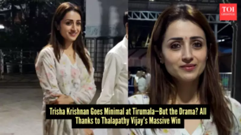 Trisha Krishnan's Birthday Visit to Tirumala Sparks Vijay Win Connection