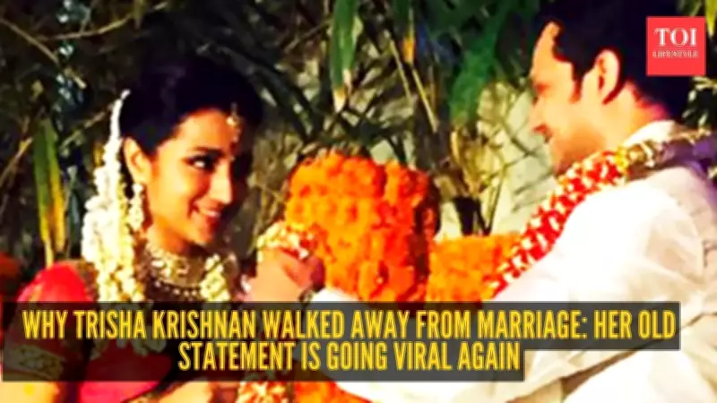 Trisha Krishnan's Bold Choice: Why She Called Off Her Engagement for Her Career
