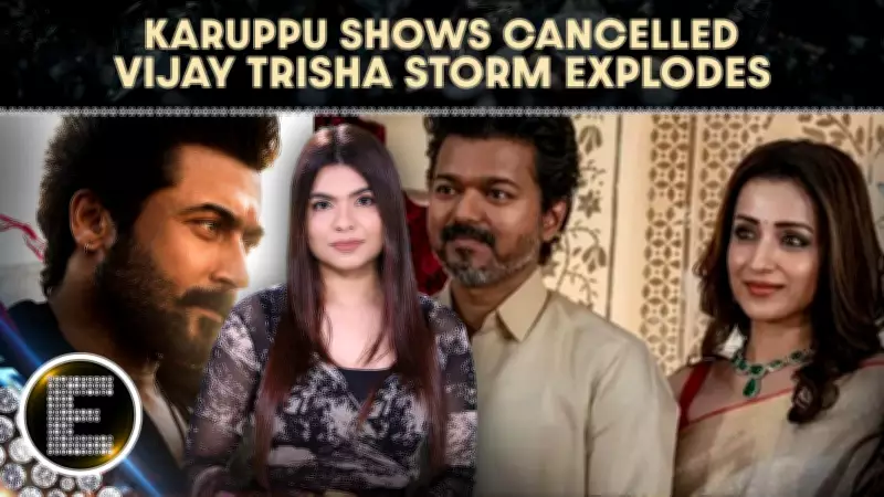 Trisha Krishnan's Karuppu Cancelled Despite Vijay Approval; Family Absence Fuels Chatter