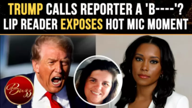 Trump Accused of Using Slur Against Reporter in Hot Mic Moment