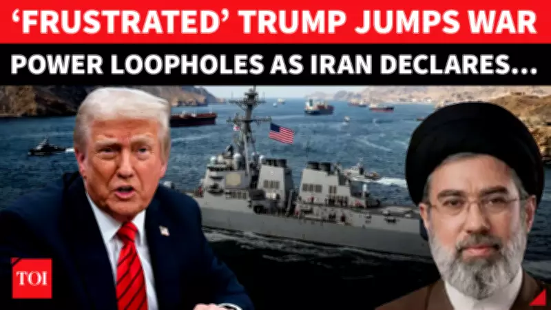 Trump Administration Bypasses Congress on Iran Mission Legal Loophole