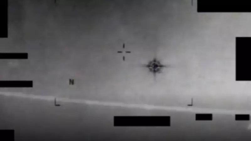 Trump Administration Declassifies UFO Video, Pentagon Reveals It's a Flare