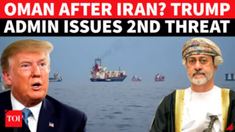 Trump Aide Threatens to Bomb Oman Over Iran Links in Strait of Hormuz Crisis