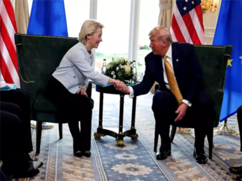Trump and EU Chief Discuss Iran Nuclear Issue in Phone Call